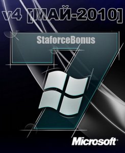 Staforce Bonus V4 x86/x64 ©Staforce Team (MAЙ-2010)