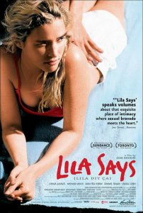 Лила говорит / Lila says / Lila dit ca (2004) DVDRip