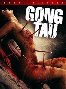 Гонг Тау: Восточная чёрная магия / Gong Tau An Oriental Black Magic (2007) DVDRip