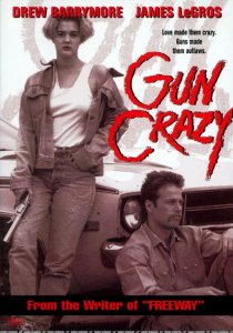 Без ума от оружия / Guncrazy (1992) DVDRip