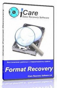 iCare Format Recovery v2.0