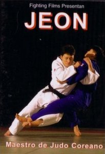 Корейский Мастер Дзюдо - Учебное видео  Korean Judo Master Instructional (2002) DVDRip