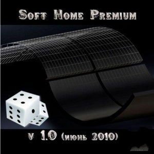 Soft Home Premium v 1.0 (2010)