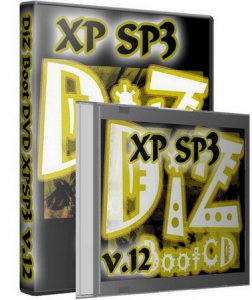 Windows XP SP3 DiZ CD + DVD v12 (2010/RUS)