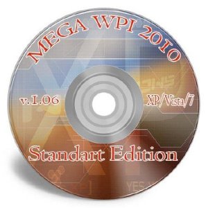 MEGA WPI 2010 v.1.06 Standart Edition (ENG/RUS)