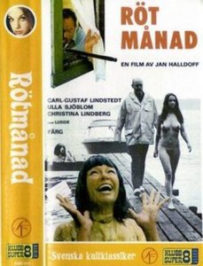 Ротманад / Собачьи дни / Rotmanad (1970) DVDRip
