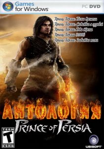 Prince Of Persia Antology RePack by R.G. SevGamers (2010/RUS/PC/RePack)