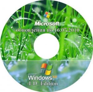 Windows XP Professional SP3 Russian VL (-I-D- Edition) + обновления по 16.07.2010