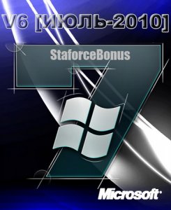 Staforce Bonus V6 Июль Windows 7 x86/x64 (16/07/2010)