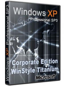 Windows XP Pro SP3 CE WinStyle Titanium by alex333313 20.07.2010