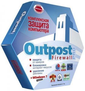 Agnitum Outpost Firewall Pro 7.0.2 (3377.514.1238) Final
