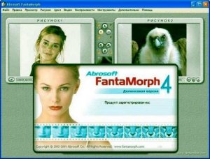 Abrosoft FantaMorph Deluxe 4.2.5  Rus