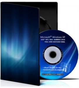 Windows XP LEX™ SP3 RUS Summer 2010 DVD Edition FINAL + Hiren's BootCD 10.6 + LEX Ramboot