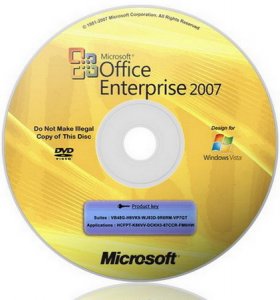 Microsoft Office 2007 Enterprise SP2 Тихая установка (Update 25.07.2010/RUS)