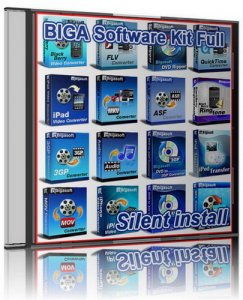 BIGA Software Kit Full Тихая установка (2010/ML)