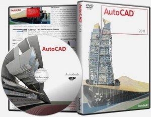 AutoCAD 2011 Portable Windows 7 x86 (Обновления от 25.08.2010)