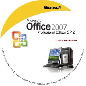 Microsoft Office 2007 Professional Russian with SP2. В комплекте обновление PreSP3 (23.09.2010)