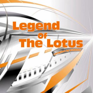 VA - Legend Of The Lotus (2010)