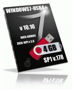 Windows 7 USB4 v10.10 x86 SP1 v.178 (2010/RUS)