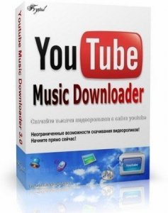 YouTube Music Downloader v3.6.0.5