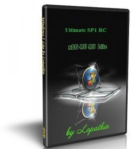 Windows 7 Ultimate 7601.17105 SP1 RC v.721 x86 ru-RU Lite