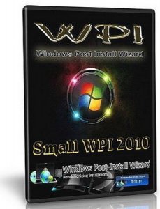 Small WPI 2010 (ENG/RUS)