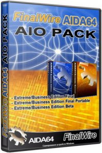 FinalWire AIDA64 AIO Pack Extreme/Business Edition (06.01.2011/RUS/ML)