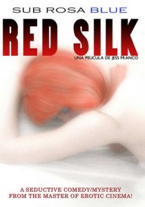 Красный шелк / Red Silk (1999) DVDRip