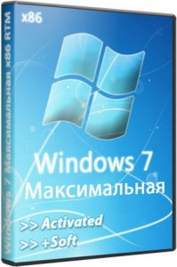 Windows 7 Максимальная 7601 SP1 RTM x86 + Soft (2011/RU)