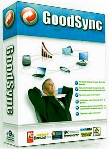GoodSync Enterprise 8.5.9.9