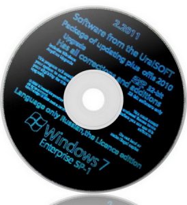 Windows 7 SP1 x86 Enterprise v.2 by UralSOFT (2011/RUS)