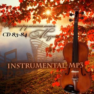 Instrumental-mp3 (CD 83-84)