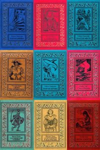 Рамочка (Вагриус) в 12 томах