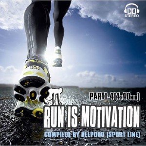 Run Is Motivation Part 1-4 (2013)
