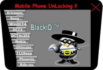 Cell Phone Unlocker 2007