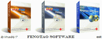 Fengtao Software (The Best DVD Copy Software) by Virus-24/7