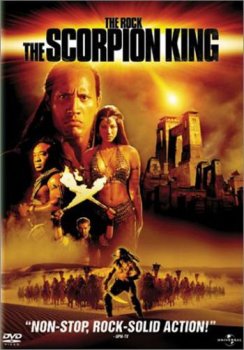 Царь скорпионов / The Scorpion King (2002) DVDRip
