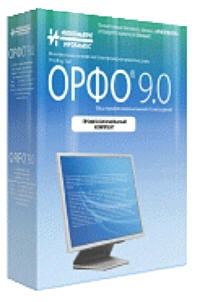 ORFO 9.0 Pro RUS