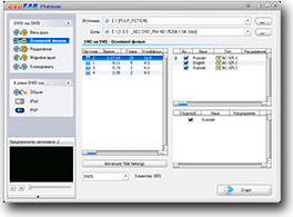 DVDFab Platinum 3.0.9.6