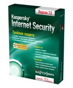 Kaspersky Internet Security v7.0.1.250 Rus