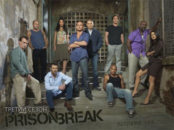 Prison Break / Season 3, episode 5 "Interference" / HDTVRip, RUS, NovaFiLM.TV