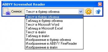 ABBYY Screenshot Reader 9.0.0.1003