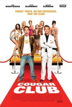 Кошачий клуб / Cougar Club(2007)DVDrip