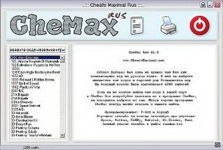 CheMax 7.9