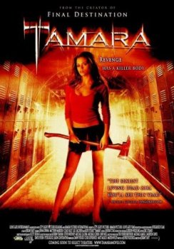 Тамара - Несущая Смерть / Tamara (2005) DVDRip