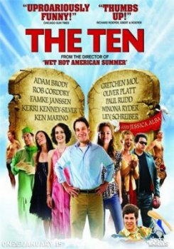 Десять / The Ten (2007) DVDRip