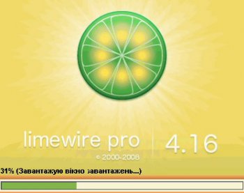 LimeWire Pro 4.16.2 Final retail
