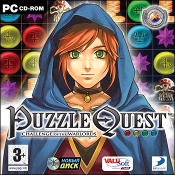 Puzzle Quest: Challenge Of The Warlords v.1.02