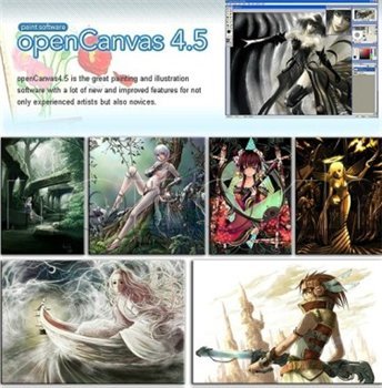 System Products openCanvas v4.5.18 Plus