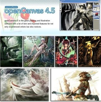 openCanvas v4.5.09e Plus